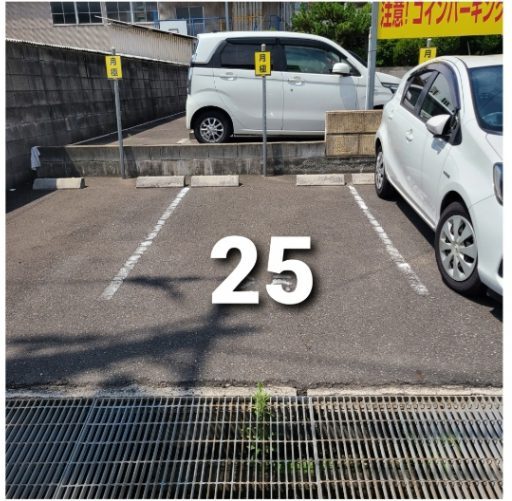 2か所目の駐車スペース